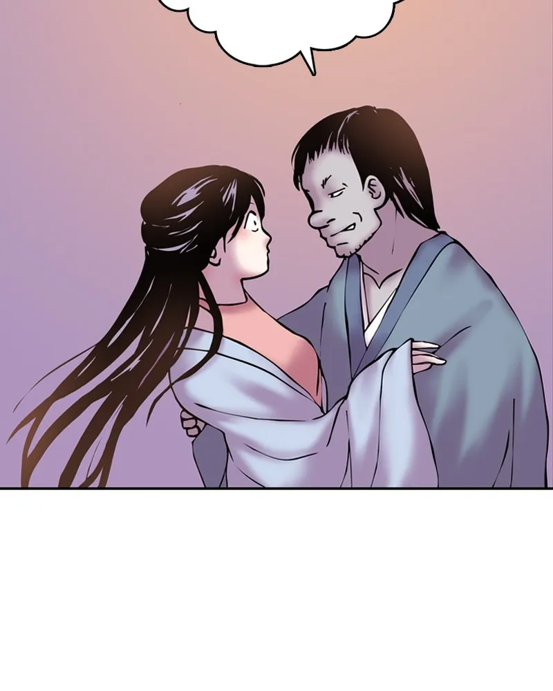 My Beloved Emperor Chapter 1 page 47 - 