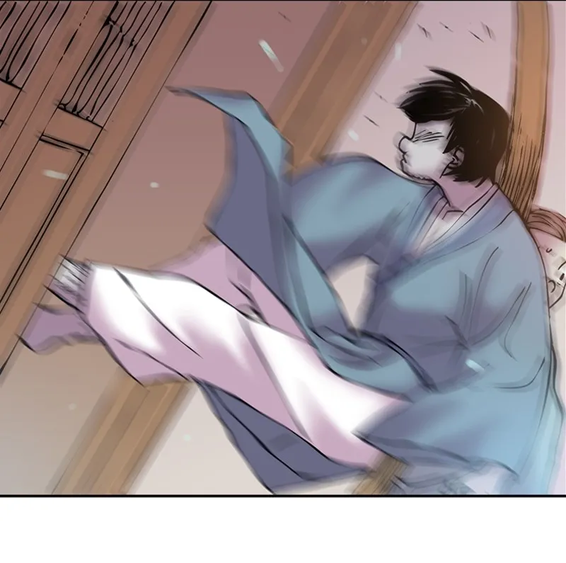 My Beloved Emperor Chapter 1 page 56 - 