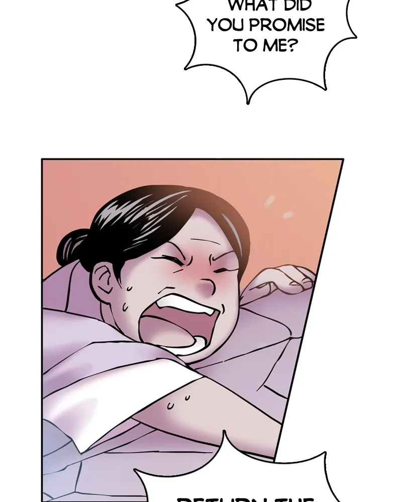 My Beloved Emperor Chapter 1 page 75 - 