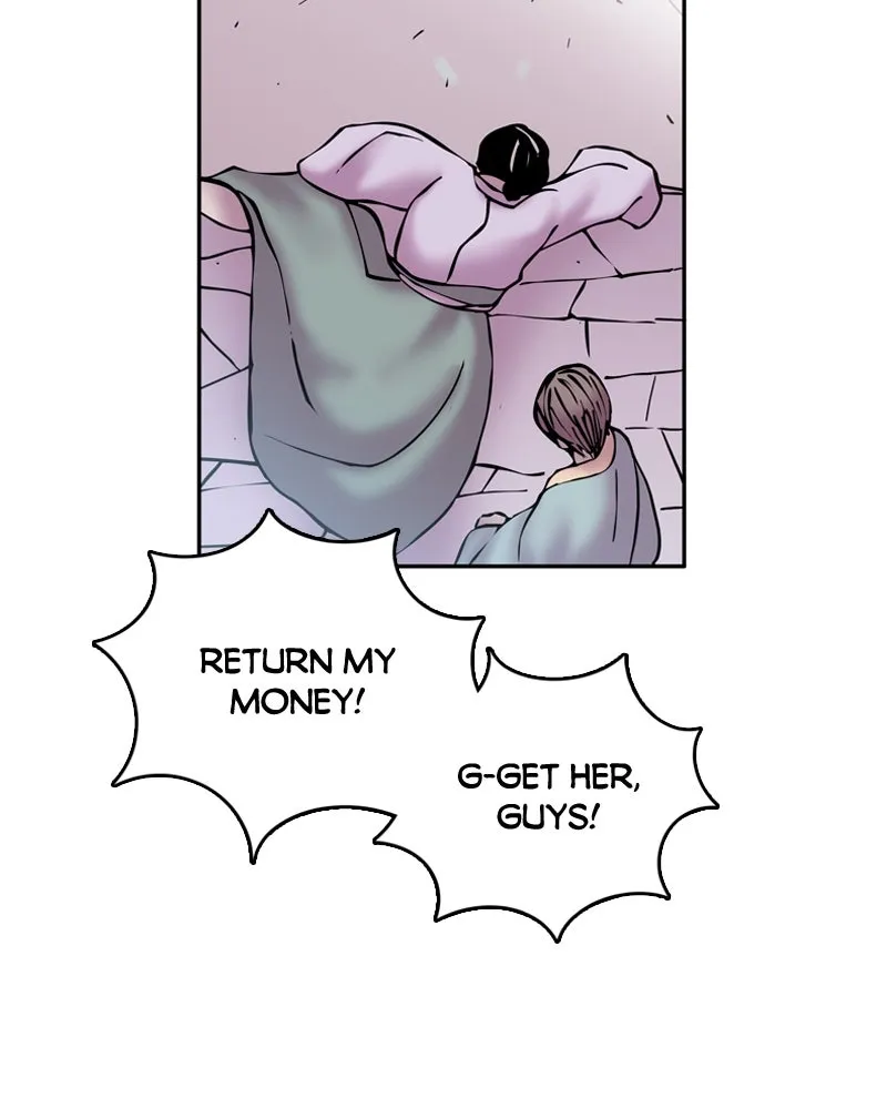 My Beloved Emperor Chapter 1 page 77 - 