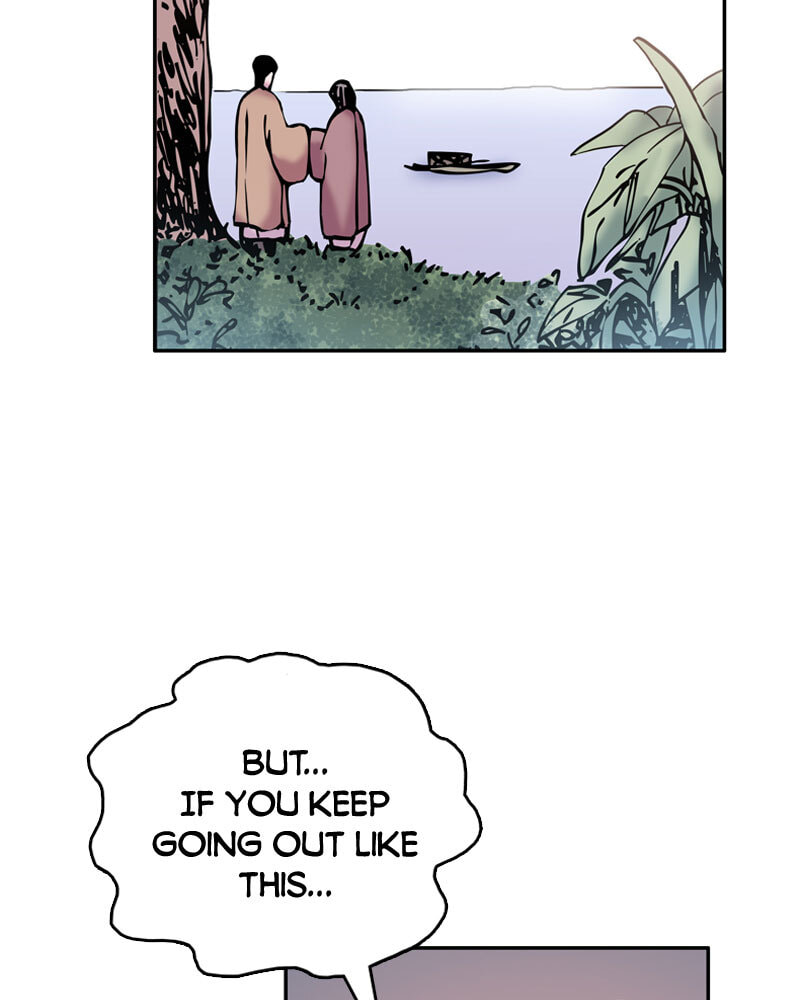 My Beloved Emperor Chapter 10 page 16 - 