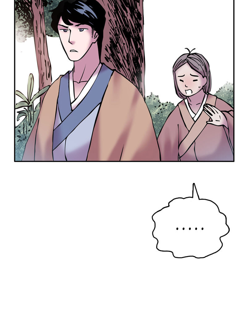My Beloved Emperor Chapter 10 page 20 - 