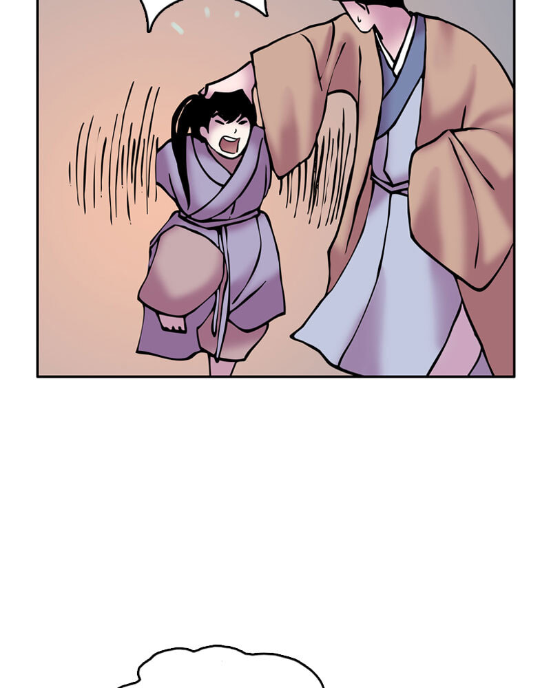 My Beloved Emperor Chapter 10 page 23 - 