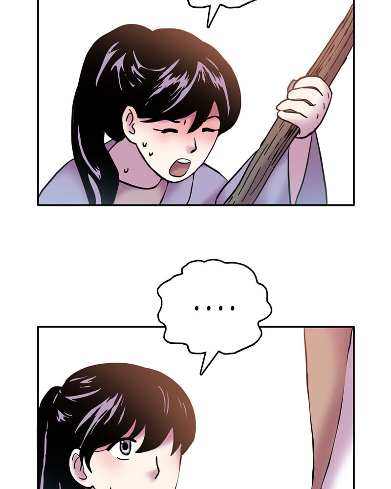 My Beloved Emperor Chapter 10 page 28 - 