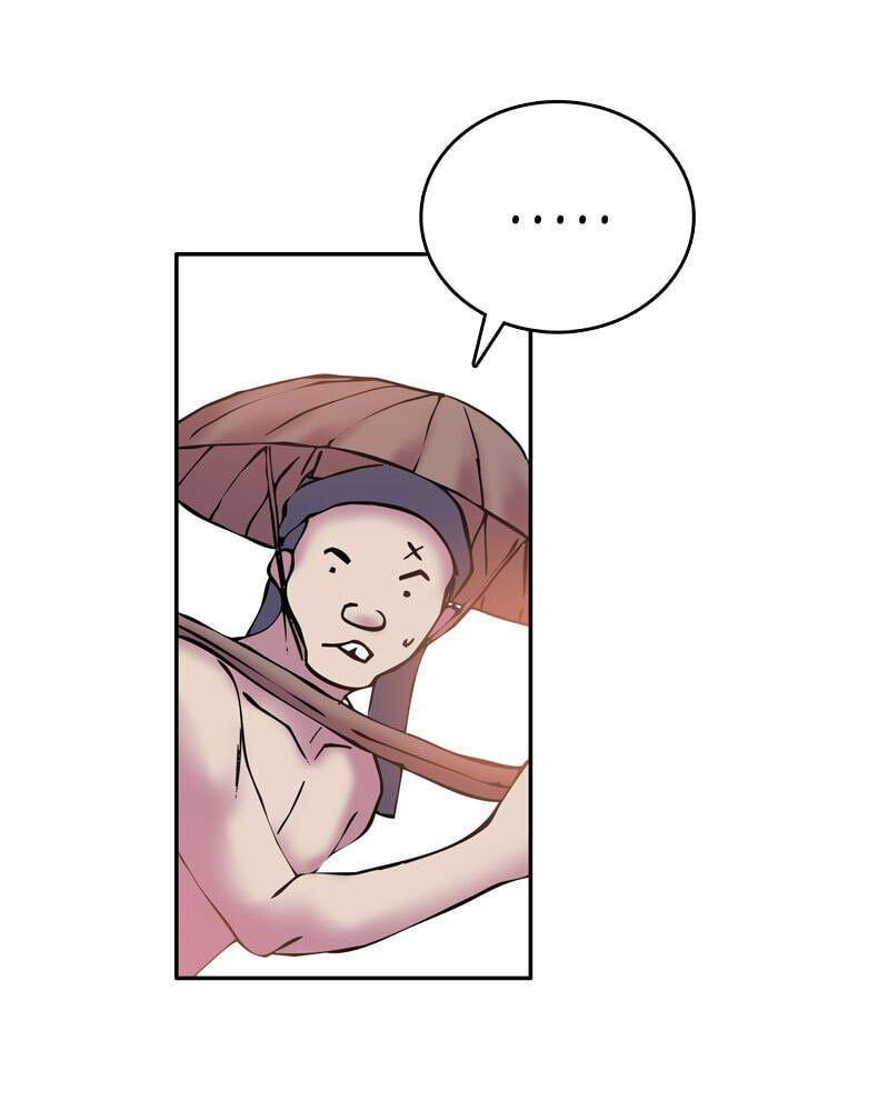 My Beloved Emperor Chapter 10 page 4 - 