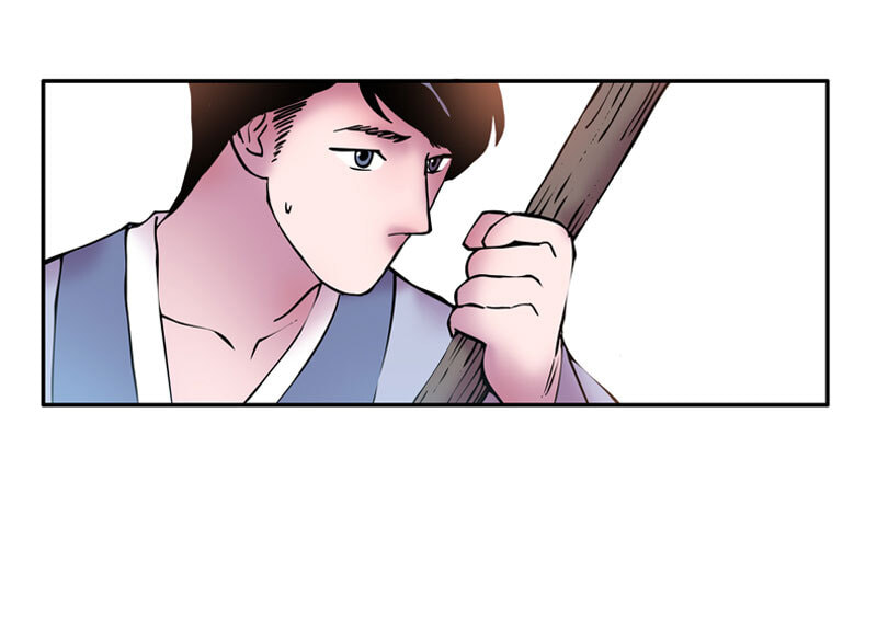 My Beloved Emperor Chapter 10 page 33 - 