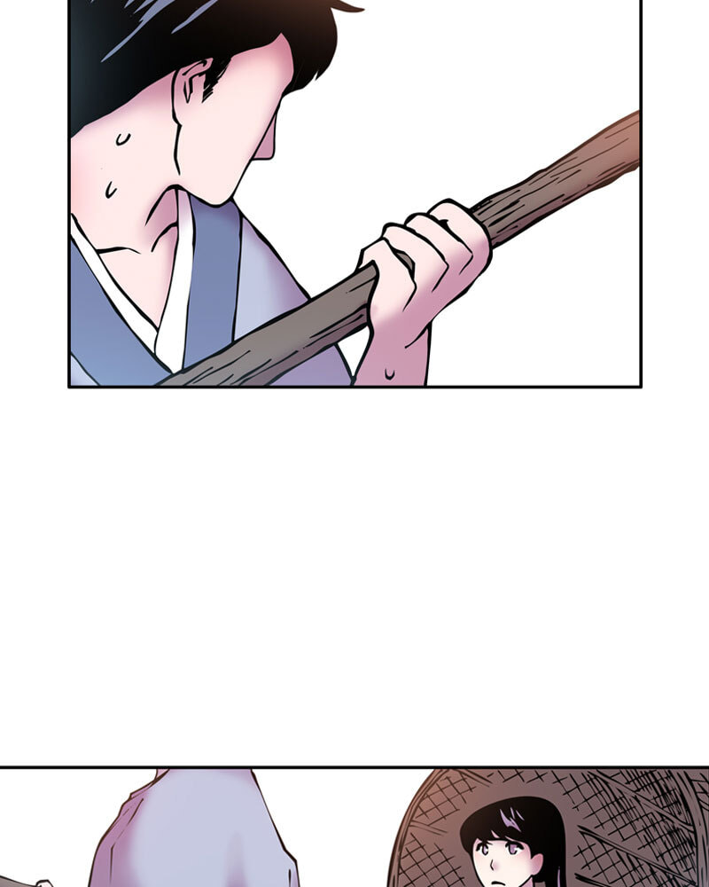 My Beloved Emperor Chapter 10 page 40 - 