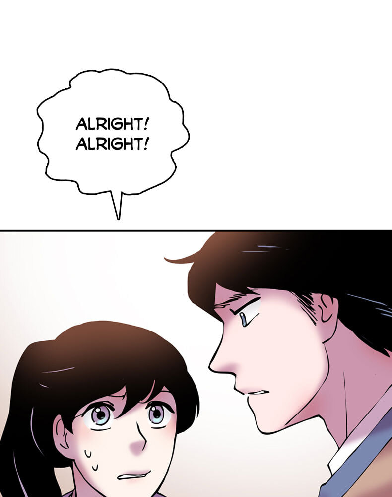 My Beloved Emperor Chapter 10 page 5 - 