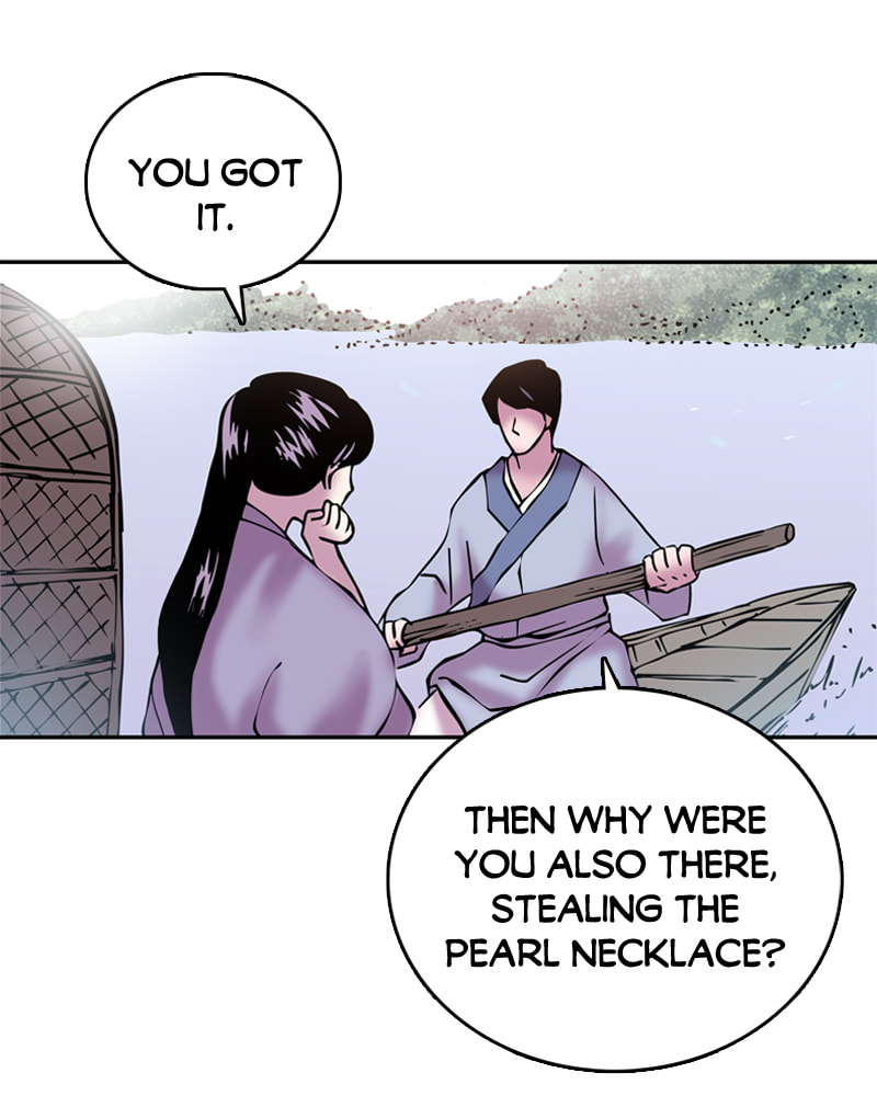 My Beloved Emperor Chapter 10 page 70 - 