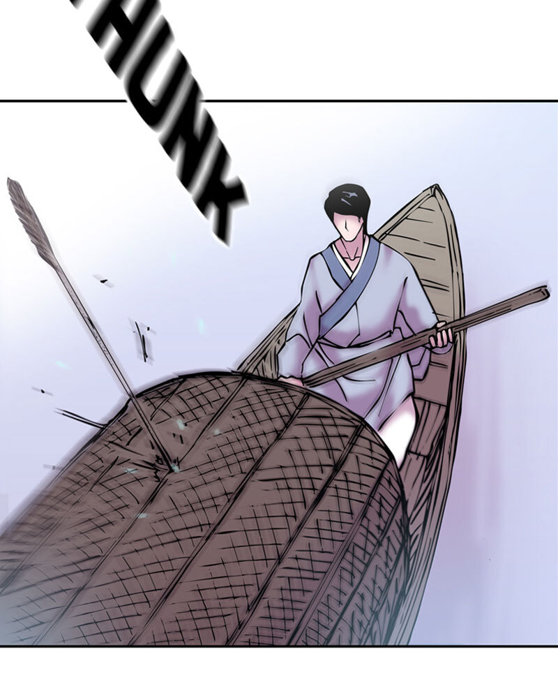 My Beloved Emperor Chapter 10 page 77 - 