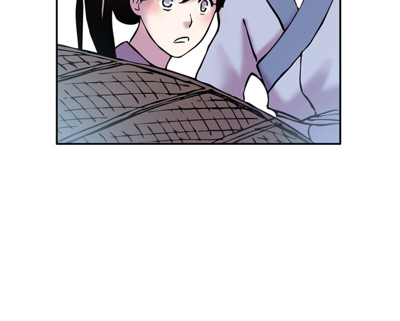 My Beloved Emperor Chapter 10 page 79 - 