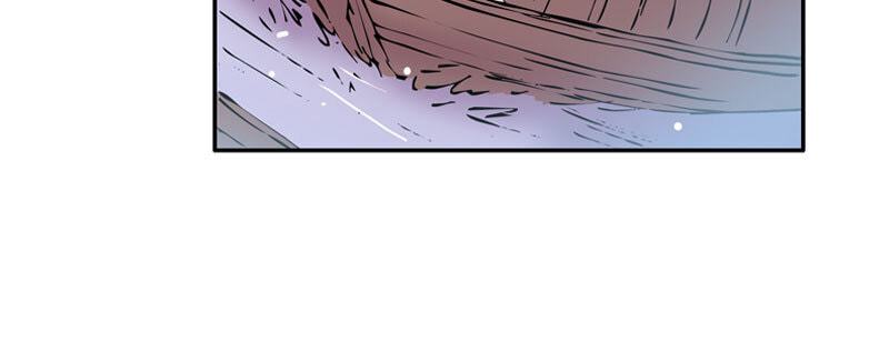 My Beloved Emperor Chapter 11 page 11 - 