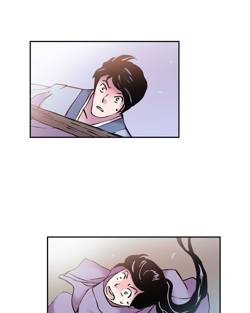 My Beloved Emperor Chapter 11 page 17 - 