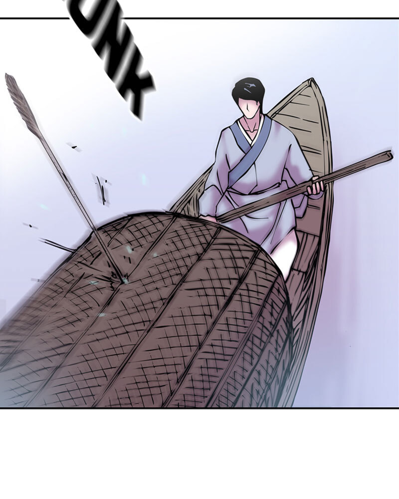 My Beloved Emperor Chapter 11 page 3 - 