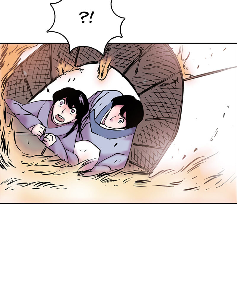 My Beloved Emperor Chapter 11 page 22 - 