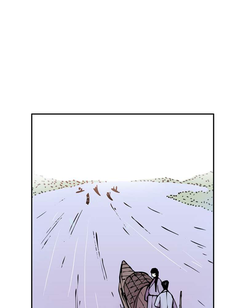 My Beloved Emperor Chapter 11 page 4 - 