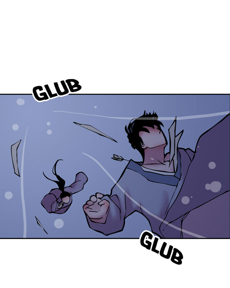 My Beloved Emperor Chapter 11 page 46 - 