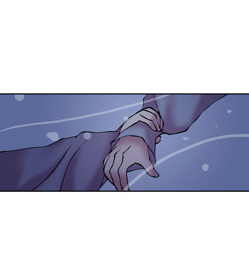 My Beloved Emperor Chapter 11 page 47 - 
