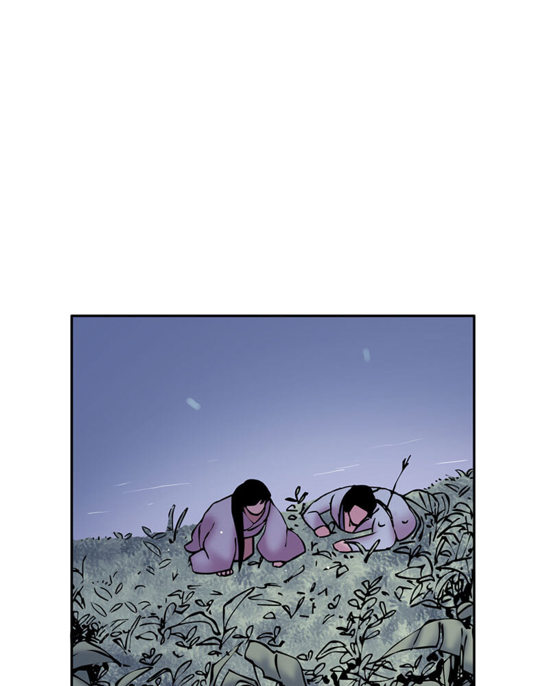 My Beloved Emperor Chapter 11 page 49 - 