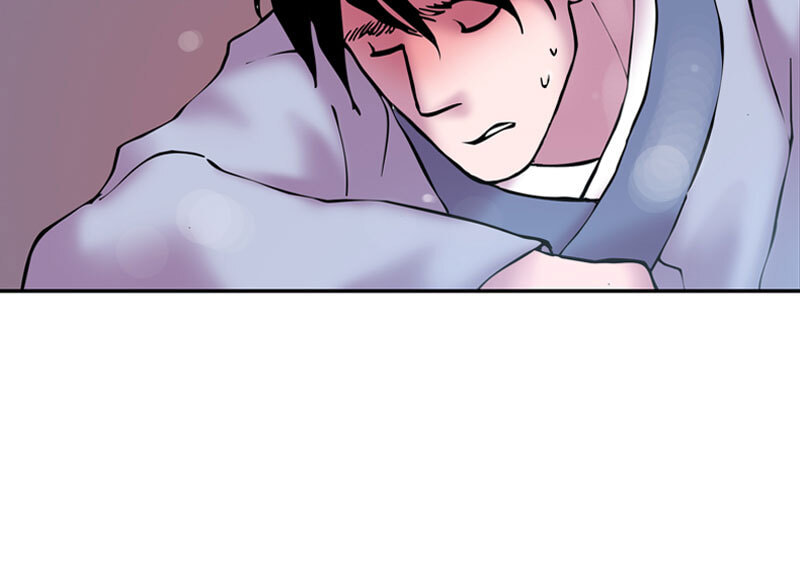 My Beloved Emperor Chapter 11 page 52 - 
