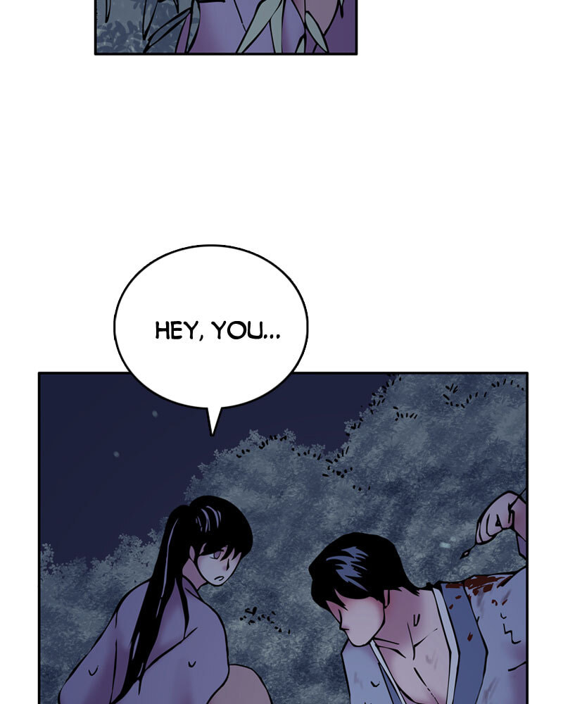 My Beloved Emperor Chapter 11 page 56 - 