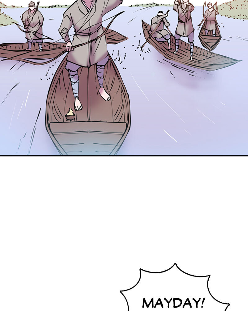 My Beloved Emperor Chapter 11 page 7 - 
