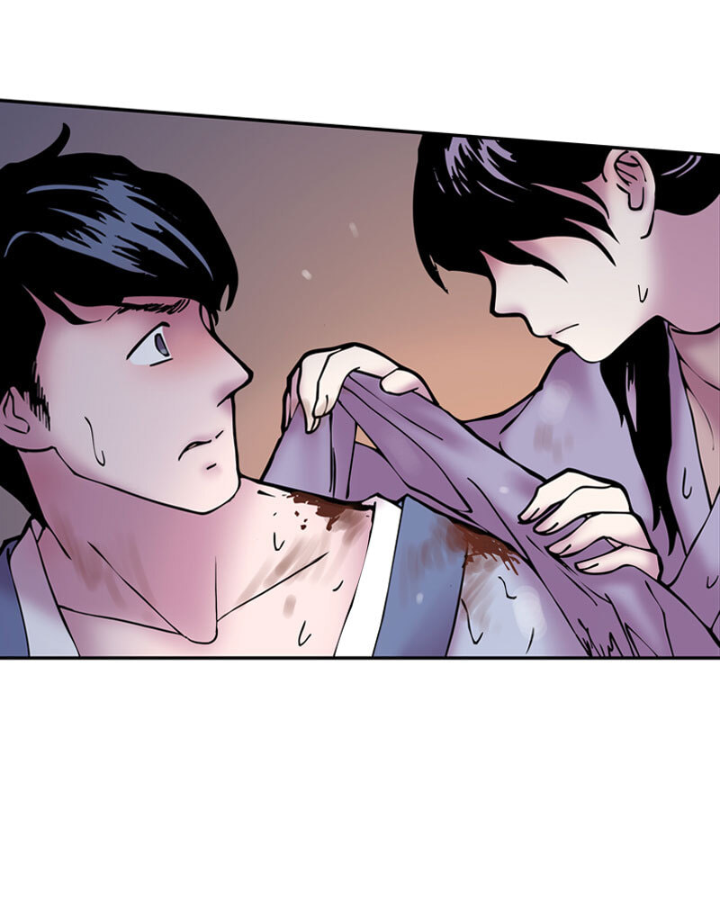 My Beloved Emperor Chapter 12 page 11 - 