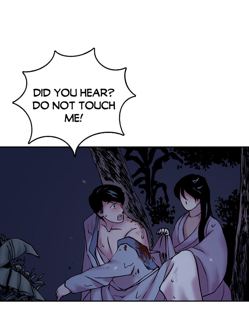 My Beloved Emperor Chapter 12 page 16 - 