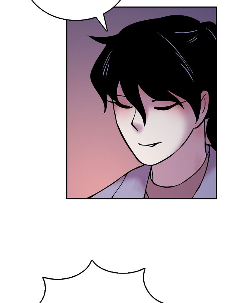 My Beloved Emperor Chapter 12 page 19 - 