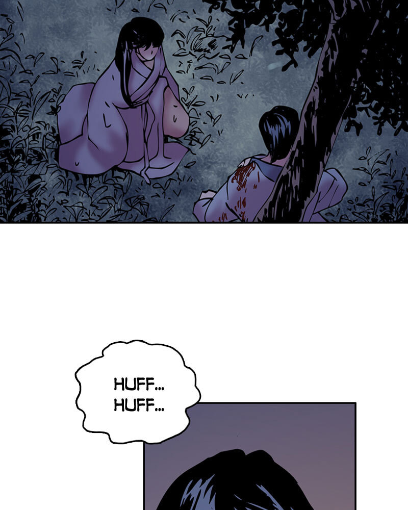 My Beloved Emperor Chapter 12 page 3 - 