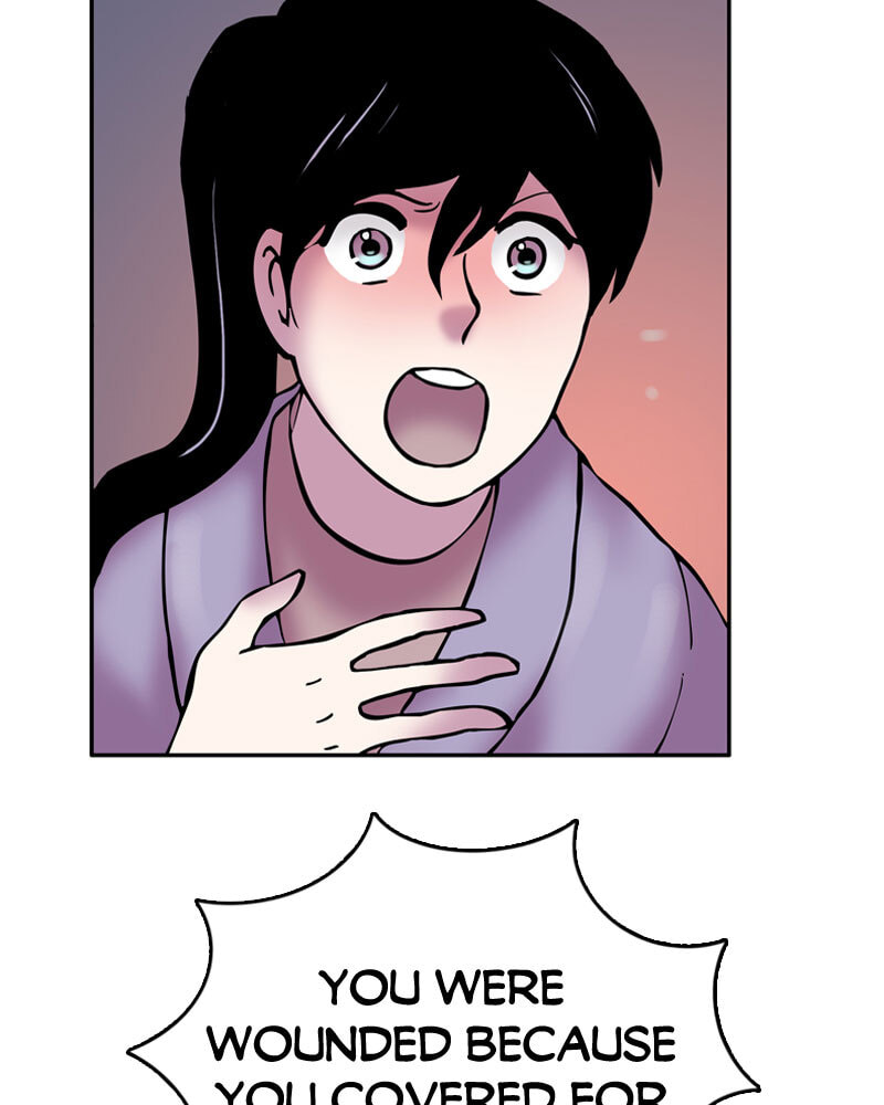 My Beloved Emperor Chapter 12 page 23 - 
