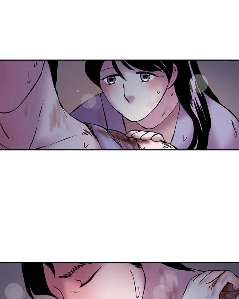 My Beloved Emperor Chapter 12 page 29 - 