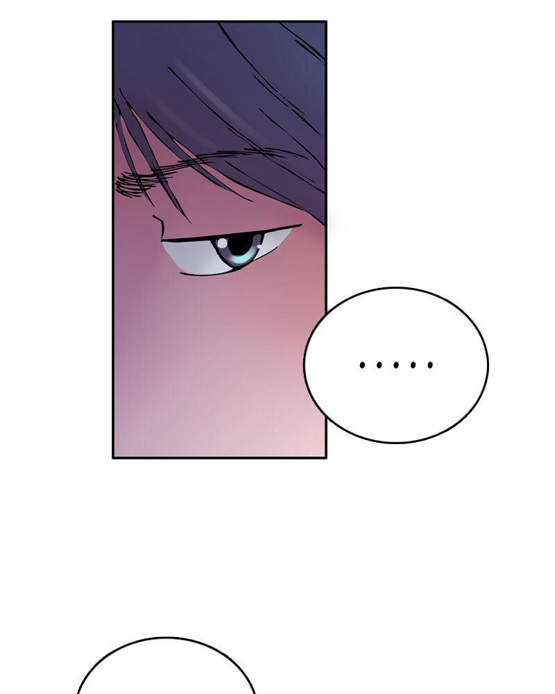 My Beloved Emperor Chapter 12 page 33 - 
