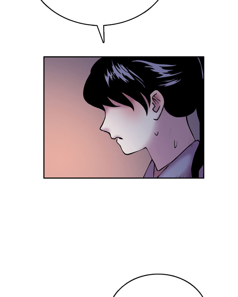 My Beloved Emperor Chapter 12 page 47 - 