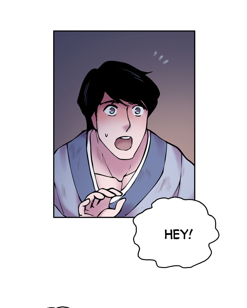 My Beloved Emperor Chapter 12 page 54 - 