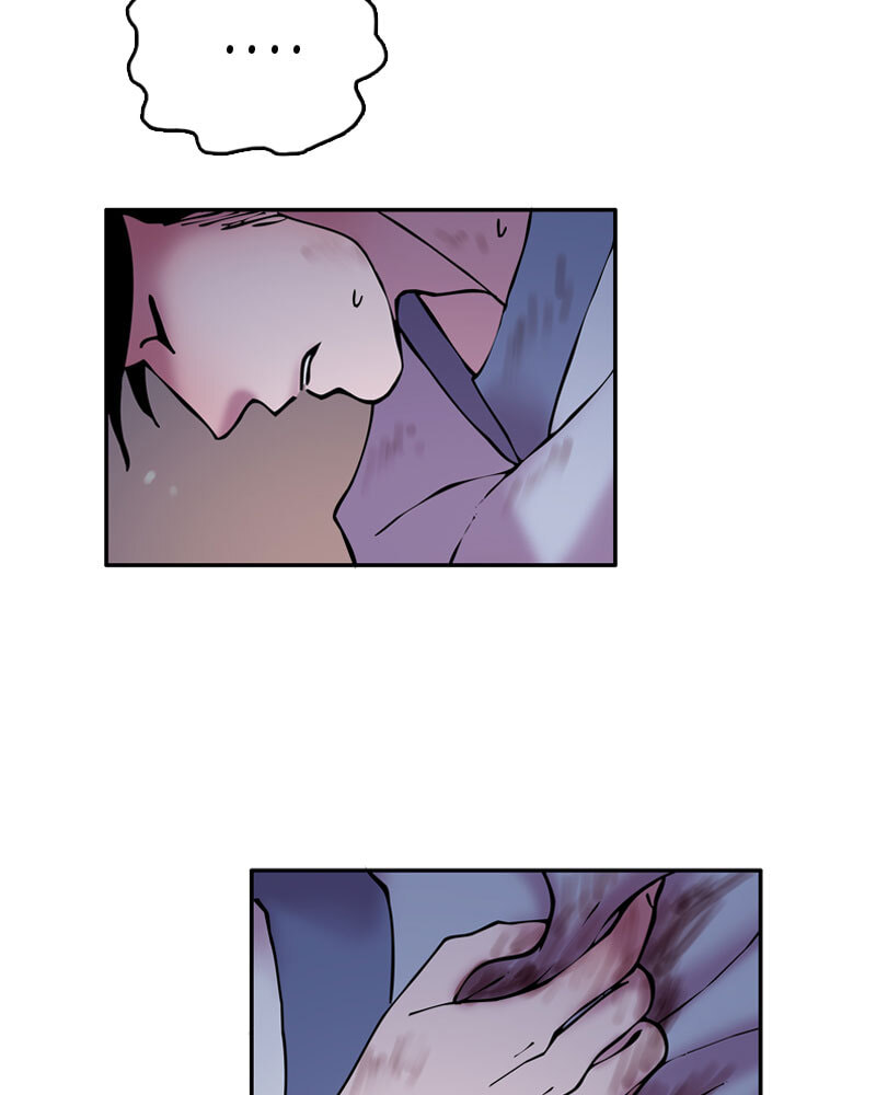 My Beloved Emperor Chapter 12 page 57 - 