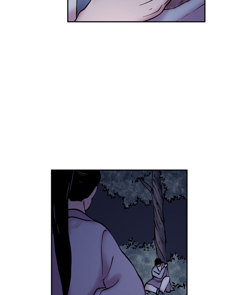 My Beloved Emperor Chapter 12 page 58 - 