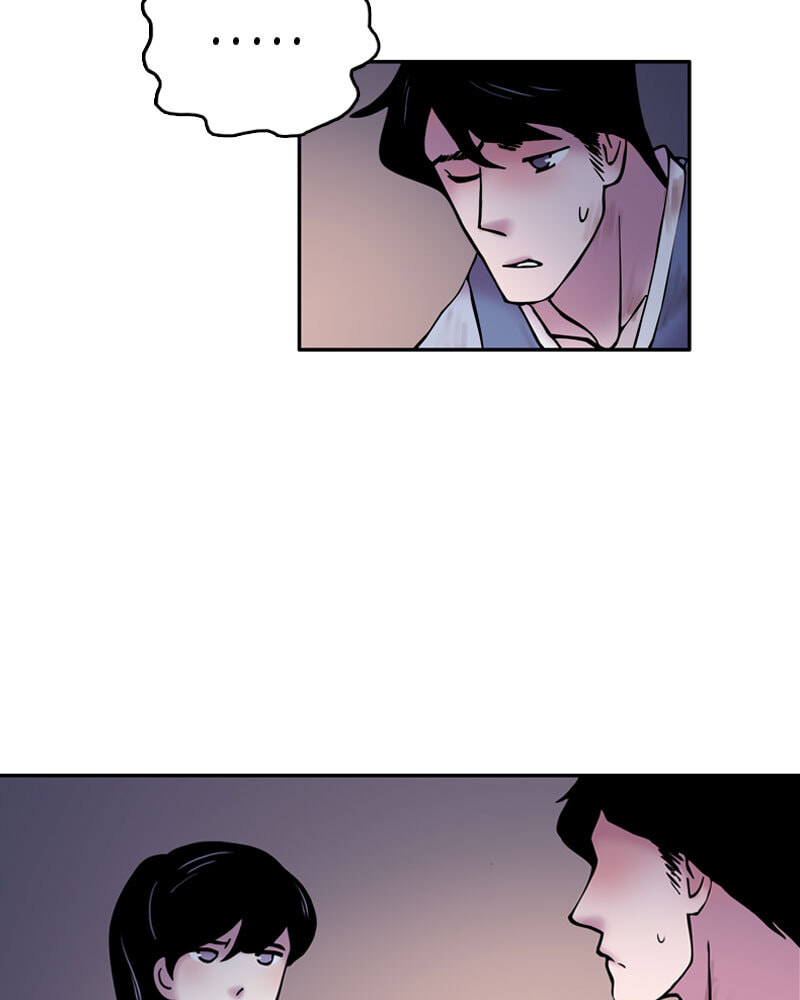 My Beloved Emperor Chapter 12 page 60 - 