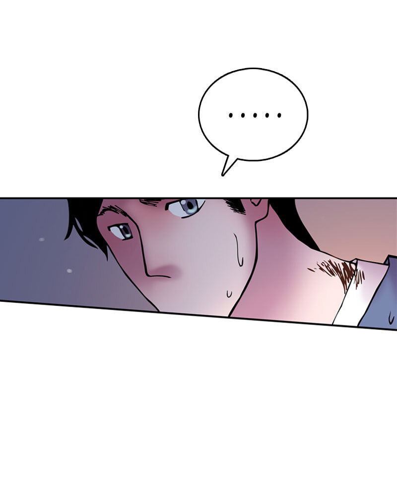My Beloved Emperor Chapter 12 page 10 - 