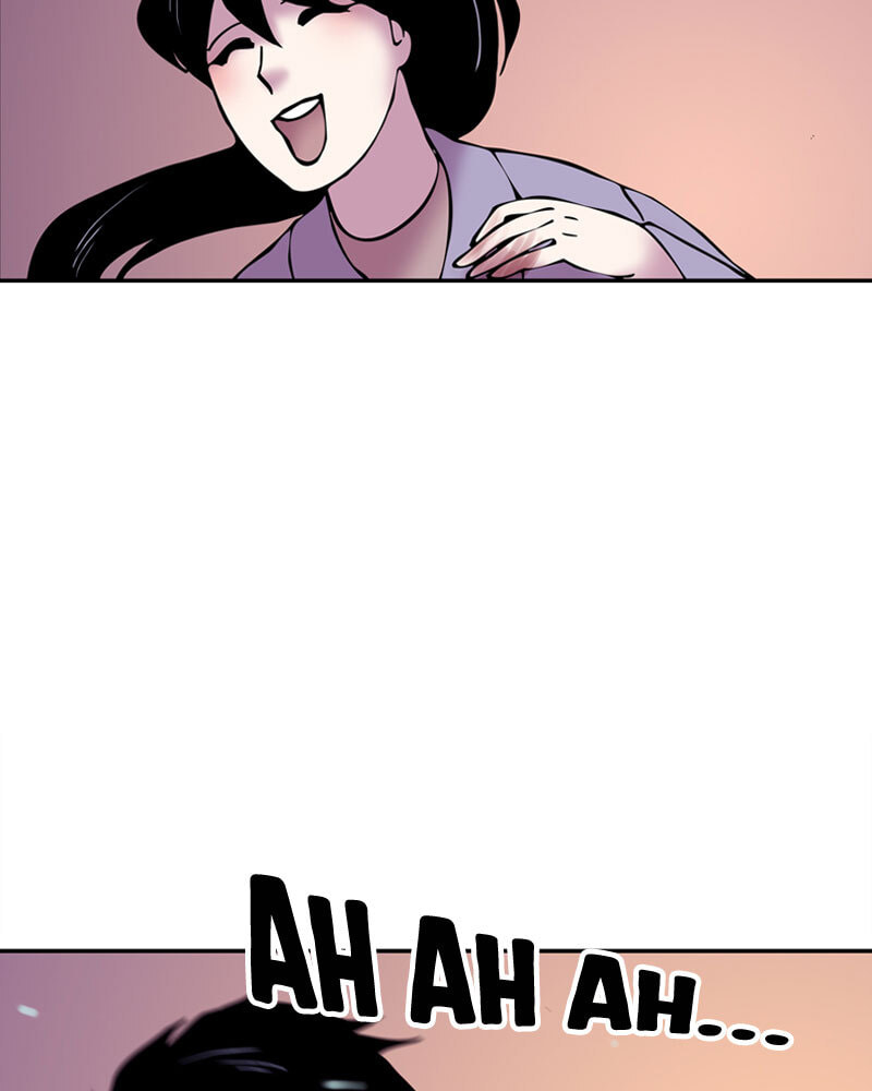 My Beloved Emperor Chapter 13 page 17 - 