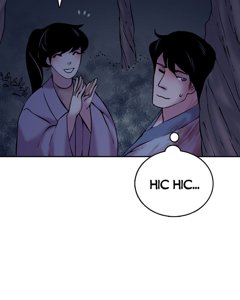 My Beloved Emperor Chapter 13 page 19 - 