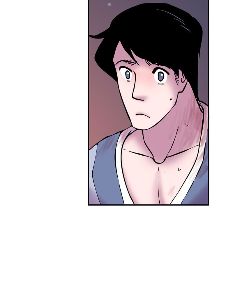 My Beloved Emperor Chapter 13 page 3 - 