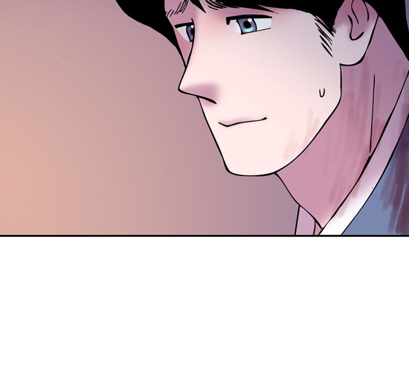 My Beloved Emperor Chapter 13 page 33 - 