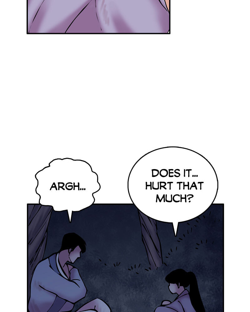 My Beloved Emperor Chapter 13 page 5 - 