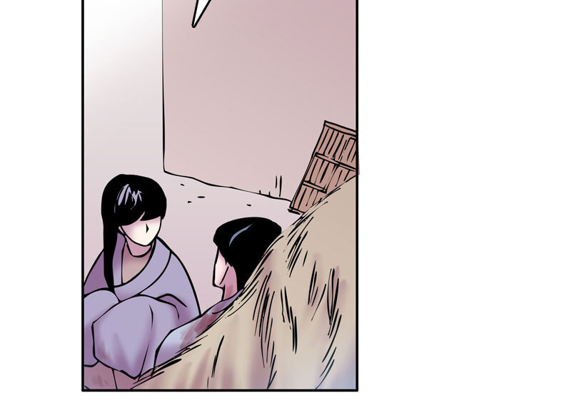 My Beloved Emperor Chapter 13 page 42 - 