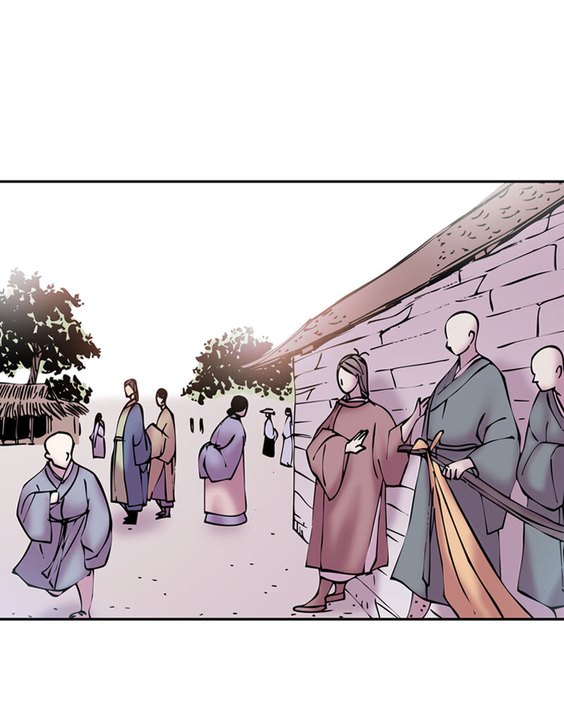 My Beloved Emperor Chapter 13 page 53 - 