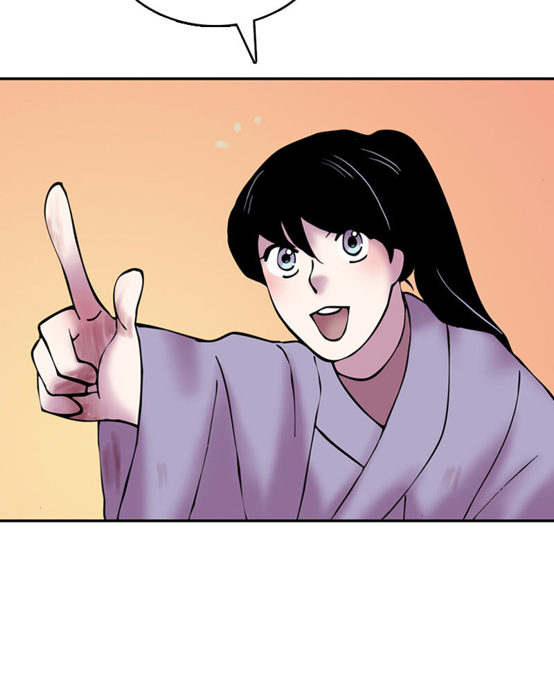 My Beloved Emperor Chapter 13 page 8 - 