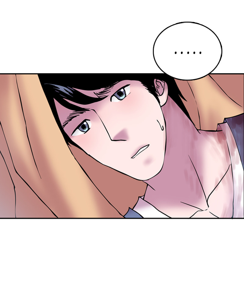 My Beloved Emperor Chapter 14 page 12 - 