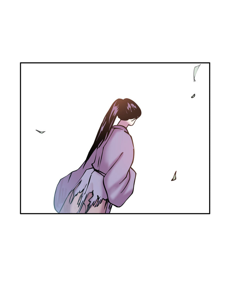 My Beloved Emperor Chapter 14 page 13 - 