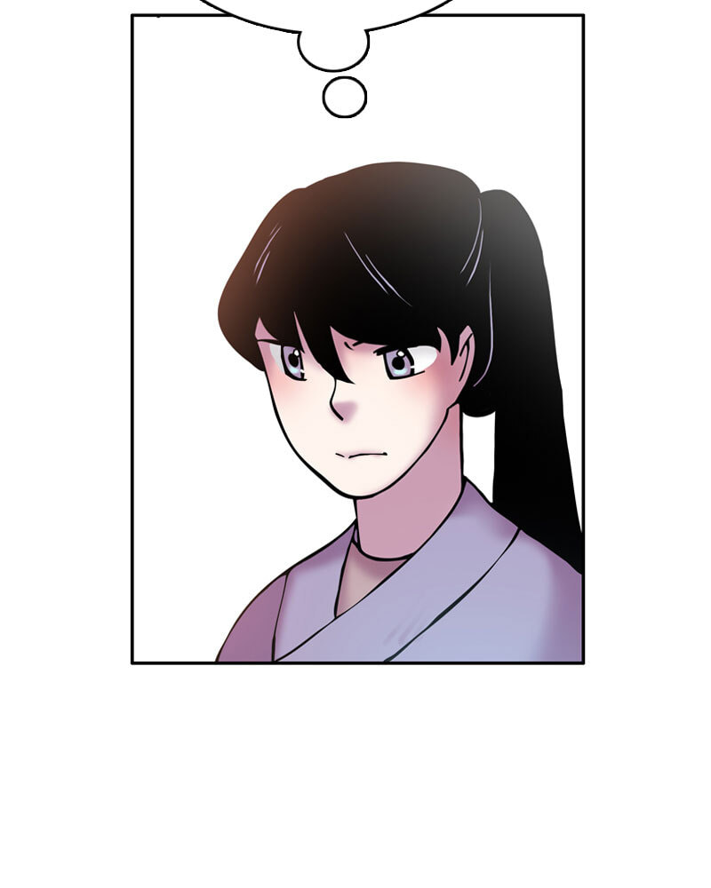 My Beloved Emperor Chapter 14 page 15 - 